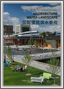 Cover art for International Architecture Water Landscape