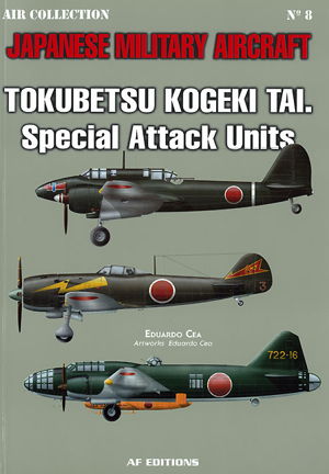 Cover art for Tokubetsu Kogeki Tai