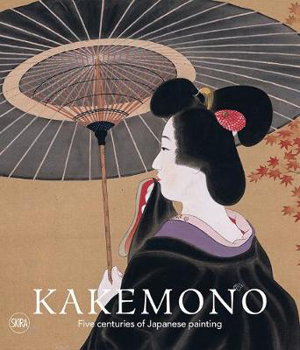 Cover art for Kakemono