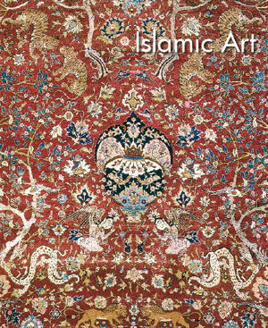 Cover art for Islamic Art Pocket Visual Encyclopedia