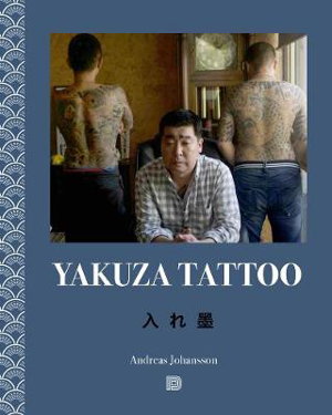 Cover art for Yakuza Tattoo