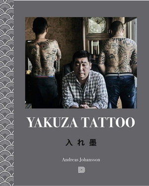 Cover art for Yakuza Tattoo