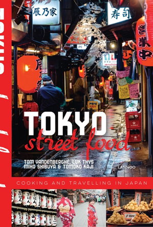 Cover art for Tokyo Street Food