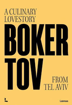 Cover art for Boker Tov