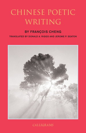 Cover art for Chinese Poetic Writing