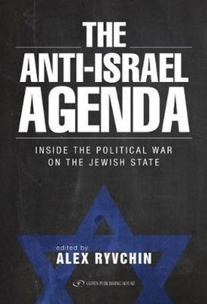 Cover art for Anti-Israel Agenda