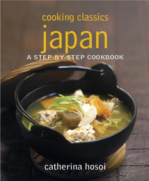 Cover art for Cooking Classics: Japan
