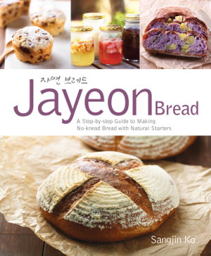 Cover art for Jayeon Bread