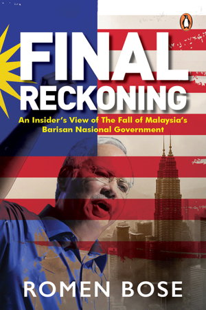 Cover art for Final Reckoning