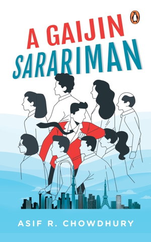 Cover art for A Gaijin Sarariman