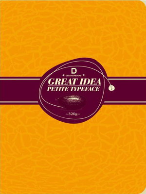 Cover art for Great Idea Petite Typeface II