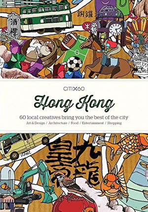 Cover art for Hong Kong