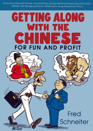 Cover art for Getting Along with the Chinese