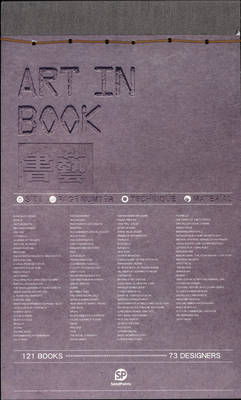 Cover art for Art in Book