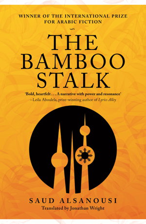 Cover art for Bamboo Stalk