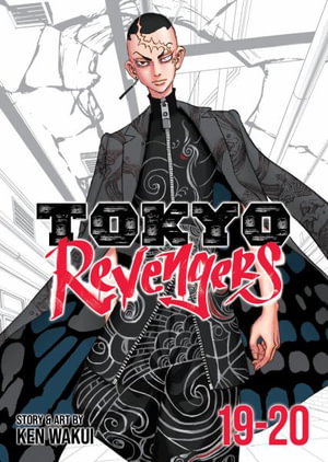 Cover art for Tokyo Revengers (Omnibus) Vol. 19-20